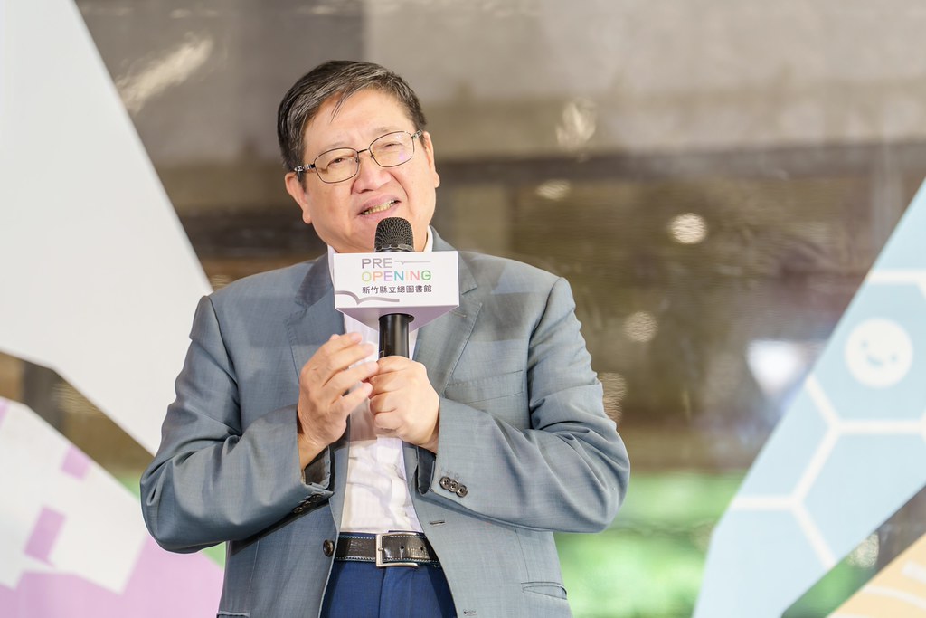 [活動攝影]新竹縣立總圖書館 試營運揭幕-最專業的團隊完成每場完美活動攝影，拍的不只好更要快! #即時攝影