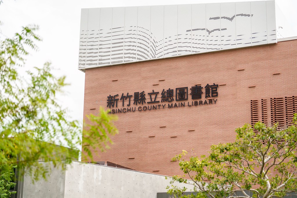 [活動攝影]新竹縣立總圖書館 試營運揭幕-最專業的團隊完成每場完美活動攝影，拍的不只好更要快! #活動拍立得