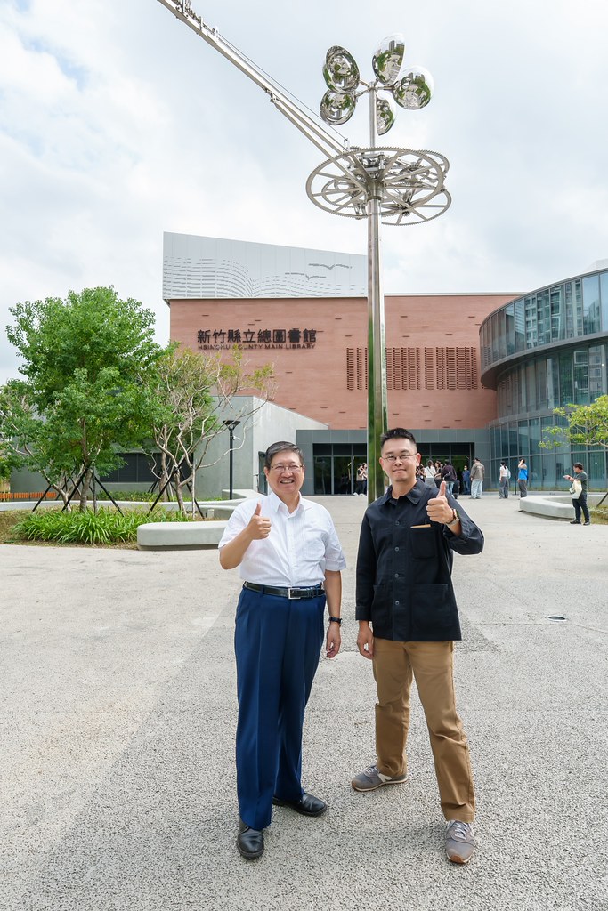 [活動攝影]新竹縣立總圖書館 試營運揭幕-最專業的團隊完成每場完美活動攝影，拍的不只好更要快! #尾牙攝影
