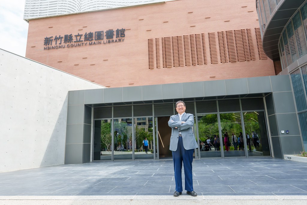 [活動攝影]新竹縣立總圖書館 試營運揭幕-最專業的團隊完成每場完美活動攝影，拍的不只好更要快! #即時攝影