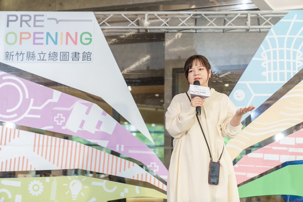 [活動攝影]新竹縣立總圖書館 試營運揭幕-最專業的團隊完成每場完美活動攝影，拍的不只好更要快! #活動拍攝