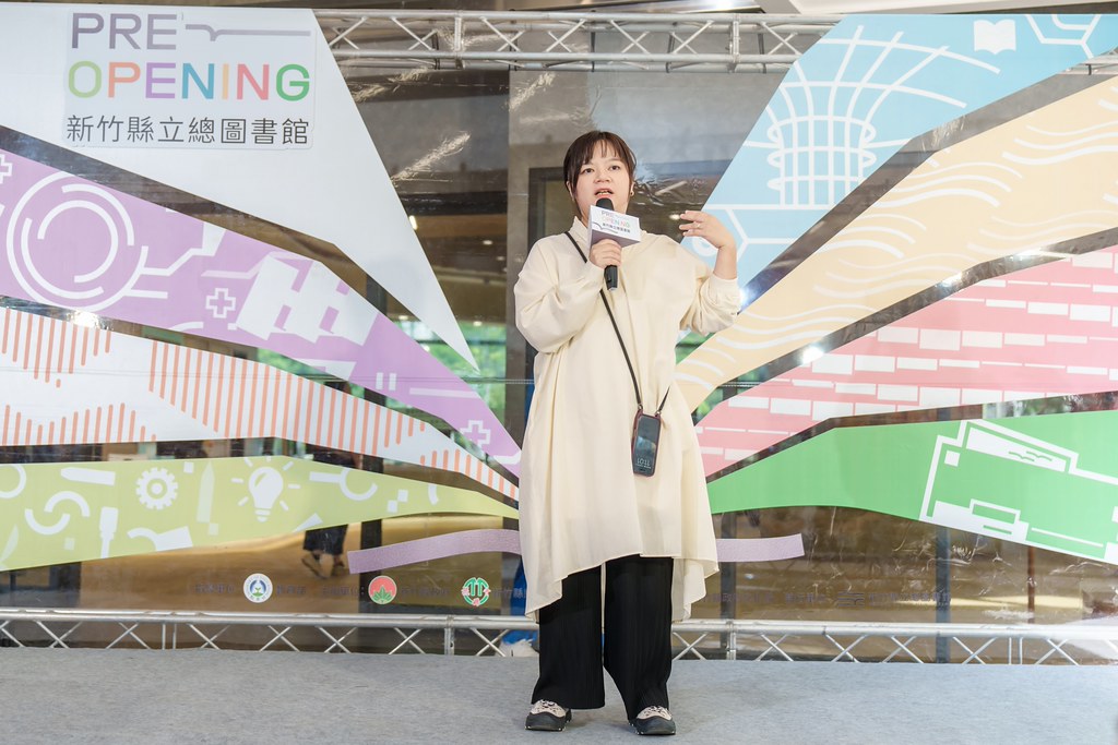 [活動攝影]新竹縣立總圖書館 試營運揭幕-最專業的團隊完成每場完美活動攝影，拍的不只好更要快! #即時攝影