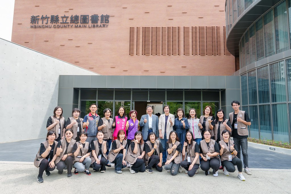 [活動攝影]新竹縣立總圖書館 試營運揭幕-最專業的團隊完成每場完美活動攝影，拍的不只好更要快! #即時攝影