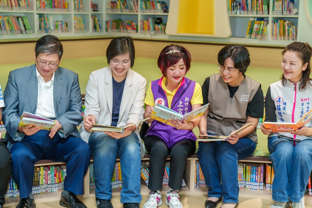 [活動攝影]新竹縣立總圖書館 試營運揭幕-最專業的團隊完成每場完美活動攝影，拍的不只好更要快! #即拍即印