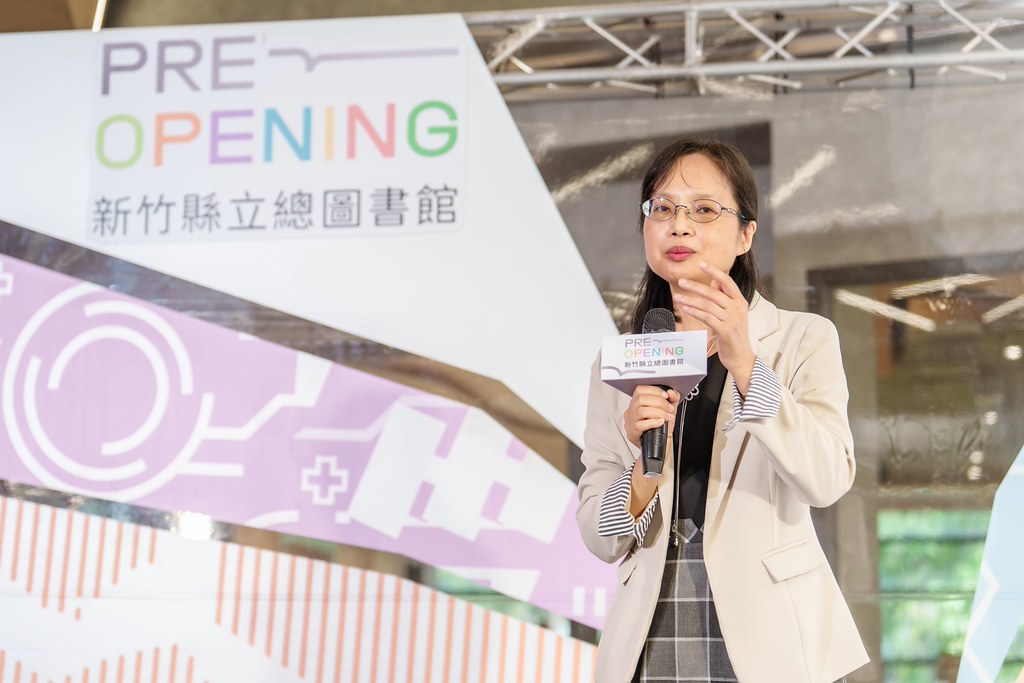 [活動攝影]新竹縣立總圖書館 試營運揭幕-最專業的團隊完成每場完美活動攝影，拍的不只好更要快! #尾牙攝影