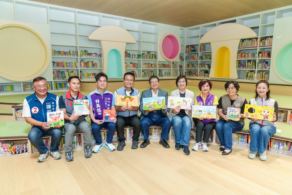 [活動攝影]新竹縣立總圖書館 試營運揭幕-最專業的團隊完成每場完美活動攝影，拍的不只好更要快! #活動拍攝