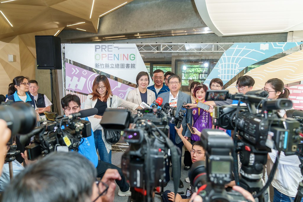 [活動攝影]新竹縣立總圖書館 試營運揭幕-最專業的團隊完成每場完美活動攝影，拍的不只好更要快! #雲端攝影