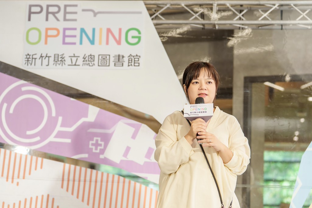[活動攝影]新竹縣立總圖書館 試營運揭幕-最專業的團隊完成每場完美活動攝影，拍的不只好更要快! #尾牙攝影