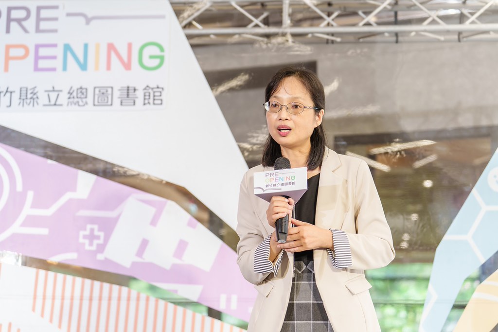 [活動攝影]新竹縣立總圖書館 試營運揭幕-最專業的團隊完成每場完美活動攝影，拍的不只好更要快! #活動攝影