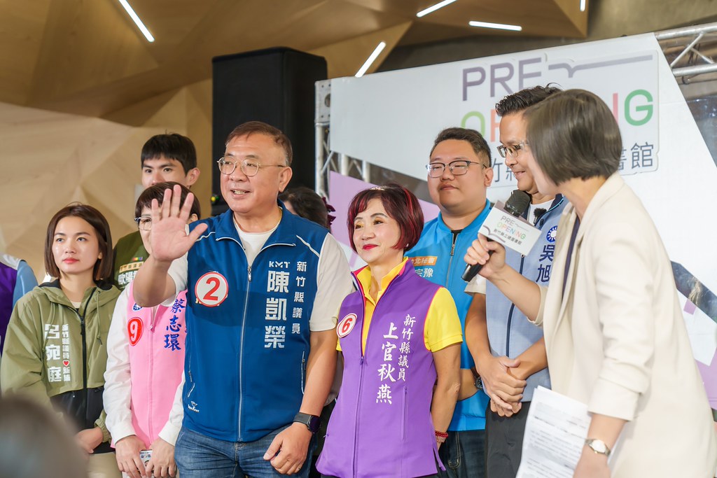[活動攝影]新竹縣立總圖書館 試營運揭幕-最專業的團隊完成每場完美活動攝影，拍的不只好更要快! #活動攝影