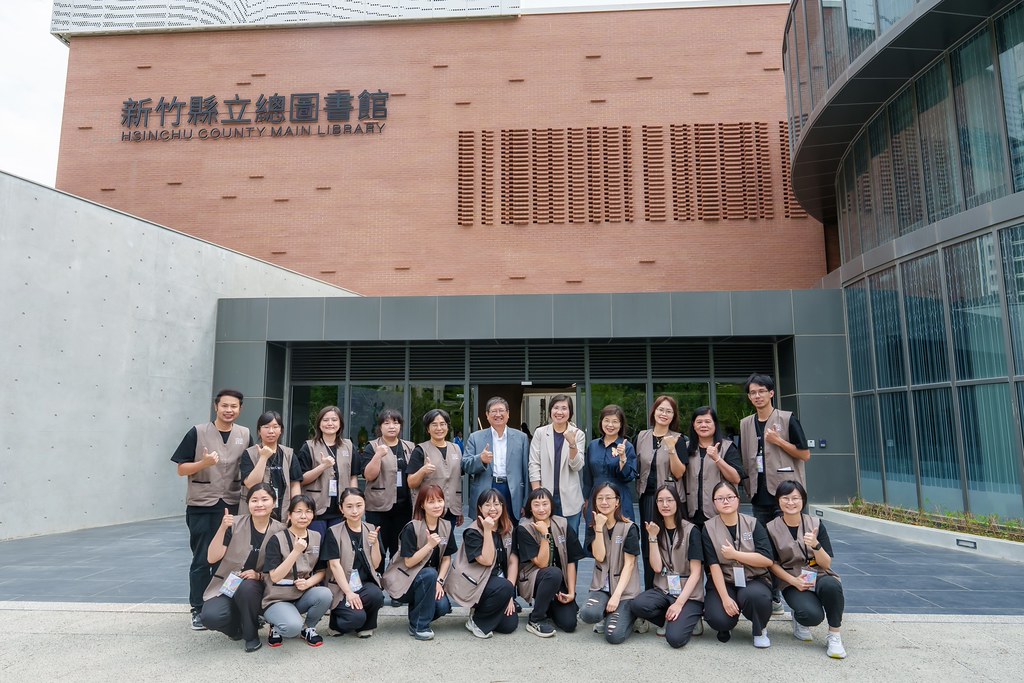 [活動攝影]新竹縣立總圖書館 試營運揭幕-最專業的團隊完成每場完美活動攝影，拍的不只好更要快! #活動拍攝