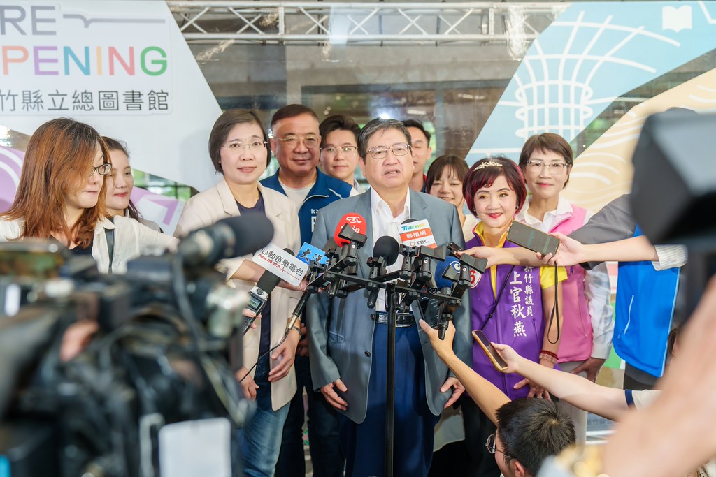 [活動攝影]新竹縣立總圖書館 試營運揭幕-最專業的團隊完成每場完美活動攝影，拍的不只好更要快! #活動拍攝