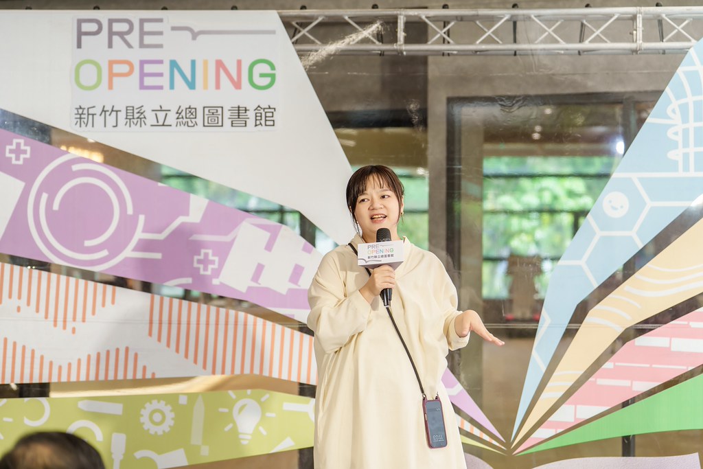 [活動攝影]新竹縣立總圖書館 試營運揭幕-最專業的團隊完成每場完美活動攝影，拍的不只好更要快! #即拍即印