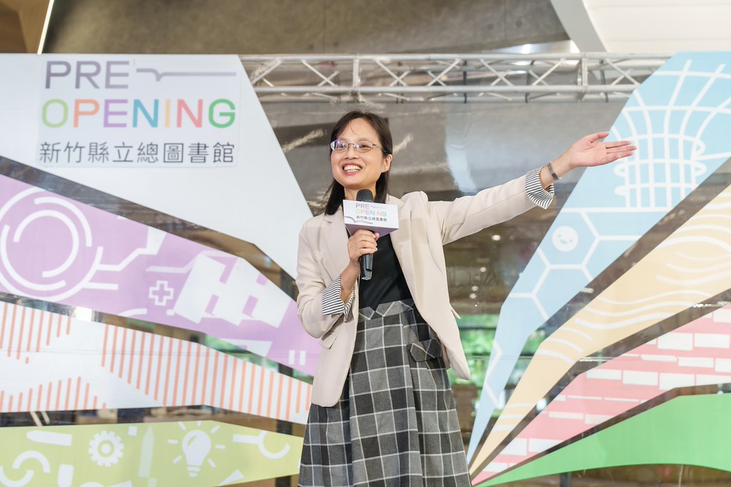 [活動攝影]新竹縣立總圖書館 試營運揭幕-最專業的團隊完成每場完美活動攝影，拍的不只好更要快! #活動拍攝