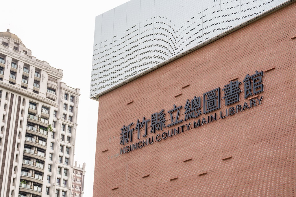 [活動攝影]新竹縣立總圖書館 試營運揭幕-最專業的團隊完成每場完美活動攝影，拍的不只好更要快! #即拍即印