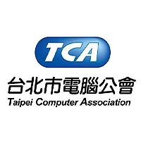 台北市電腦公會 技能競賽 活動攝影、即拍即印